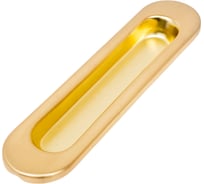 Ручка для раздвижных дверей MORELLI MHS150 SG, цвет - матовое золото 9009344