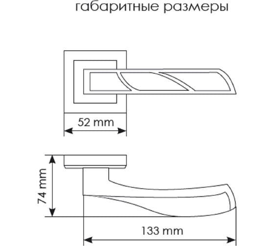 Дверная ручка MORELLI "Крылья" MH-33 COF-S, на квадратной накладке, цвет - кофе 9010146