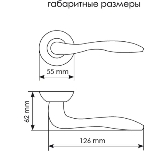 Дверная ручка MORELLI "Львиная лапа" MH-05 AB, цвет - бронза 9010583