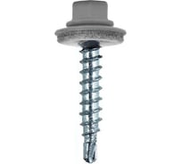 Кровельный саморез Rizzel 4,8x70 RAL 7004, сверло №1, 1250 шт. 00000342018
