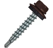 Кровельный саморез Rizzel 4,8x70 RAL 8017, сверло №1, 100 шт. 00000324081