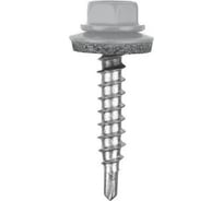 Кровельный саморез Rizzel 4,8x35 RAL 7047 сверло №1, 3000 шт 00-00446069