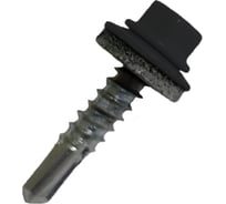 Кровельный саморез Rizzel 4,8x35 RAL 9005 сверло №1, 250 шт 00000334920