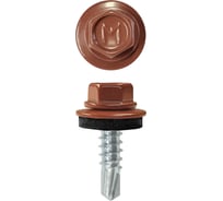 Кровельный саморез Rizzel 4,8x35 RAL 8029 сверло №1, 250 шт 00000339536