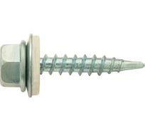 Кровельный саморез Rizzel 4,8x50 RAL 1036 сверло №1, 150 шт 00000327490
