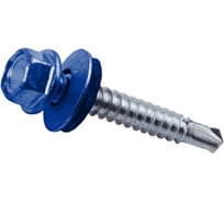 Кровельный саморез Rizzel 4,8x50 RAL 5005 сверло №1, 2000 шт 00000313509