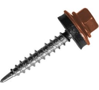 Кровельный саморез Rizzel 4,8x19 RAL 8004 сверло №2, 400 шт 00000351314