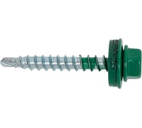 Кровельный саморез Rizzel 4,8x29 RAL 6029 сверло №1, 250 шт 00000327442