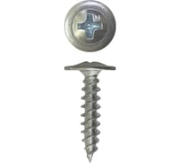 Кровельный саморез Rizzel 4,8x29 цинк острый, 3500 шт 00000423785