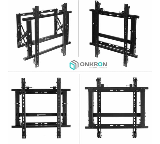 Настенное крепление для видеостен ONKRON 50”-70" PRO7G, чёрный PRO7G-B