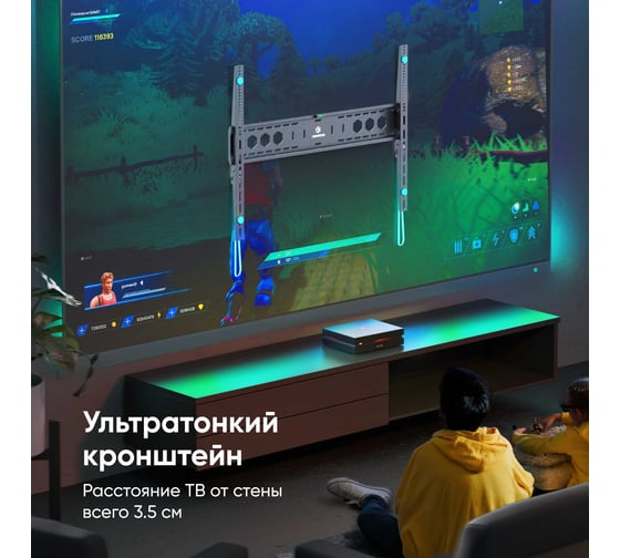Настенный кронштейн для интерактивных панелей и ТВ ONKRON 60"-110" фиксированный, чёрный UF12 UF12-B