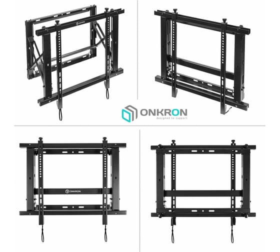 Настенное крепление для видеостен ONKRON 40”-70" PRO7M, чёрный PRO7M-B