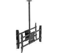 Потолочный кронштейн для 2 телевизоров ONKRON 40”- 80" N3L чёрный N3L-B