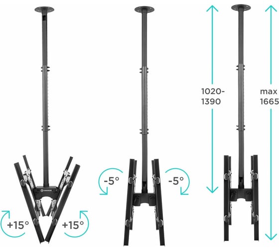 Потолочный кронштейн для 2 телевизоров ONKRON 40”- 80" N3L чёрный N3L-B