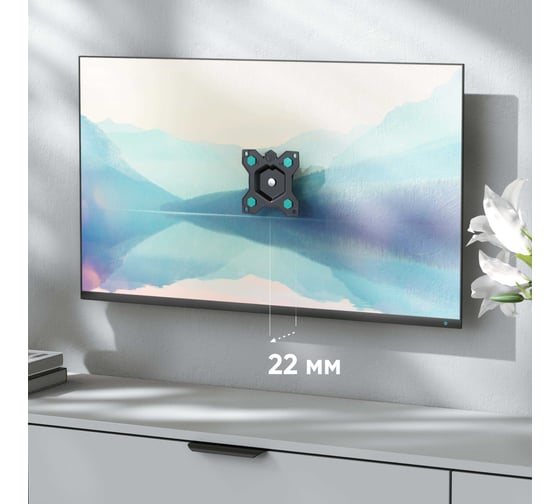 Кронштейн для телевизора и монитора ONKRON 10"-35", чёрный R1 R1-B