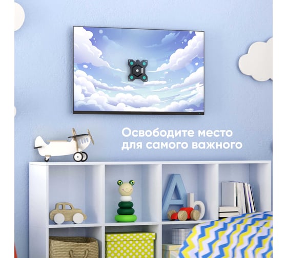 Кронштейн для телевизора и монитора ONKRON 10"-35", чёрный R1 R1-B