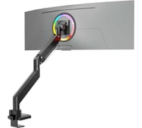 Кронштейн для монитора ONKRON 17"-57" настольный, чёрный G130 G130-B