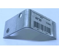 Крепежный равносторонний уголок НАКРЕПКО 40х40х20х2 мм 012304