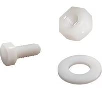 Болт полиамидный 23 Болта 5x30 мм, DIN 933 с гайкой и шайбой, по 20 шт. бп530933наборГШф20