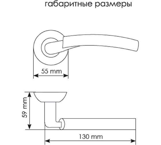 Дверная ручка MORELLI "Hall" MH-19 SC/CP, цвет - матовый хром/ хром 9009259