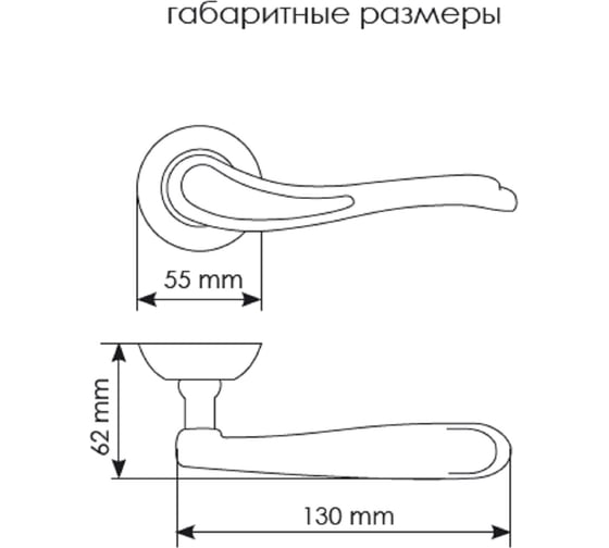 Дверная ручка MORELLI "London Eye" MH-26 SC/CP, цвет - матовый хром/ хром 9009873