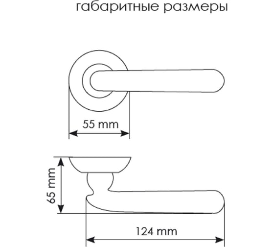 Дверная ручка MORELLI "Hermitage III" MH-32 COF, цвет - кофе 9010145