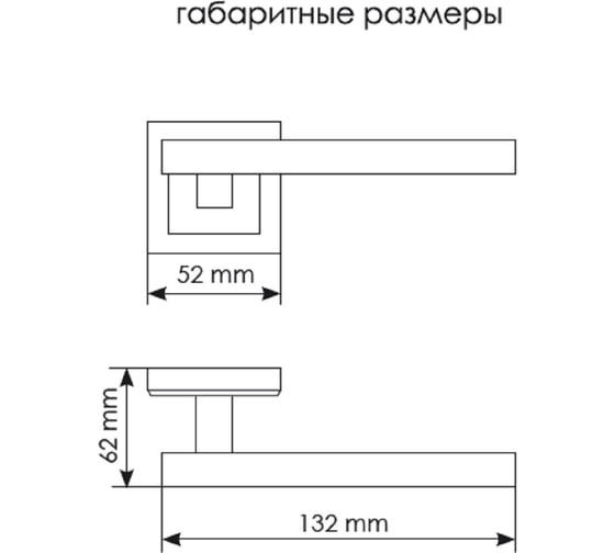 Дверная ручка MORELLI "Central" MH-16 SC/CP-S, на квадратной накладке, цвет - матовый хром/ хром 9009256