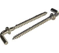 Шуруп-крючок ЦКИ Г-обр., 4.4х68, с фланцем, Ц, уп. 50 шт. 65905