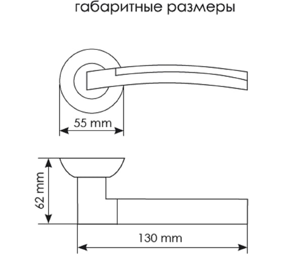 Дверная ручка MORELLI "Древо Жизни" MH-12 SN/CP, цвет - белый никель/ хром 9008567