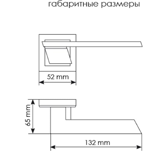 Дверная ручка MORELLI "GVI" MH-29 SC/CP-S, на квадратной накладке, цвет - матовый хром/ хром 9010142