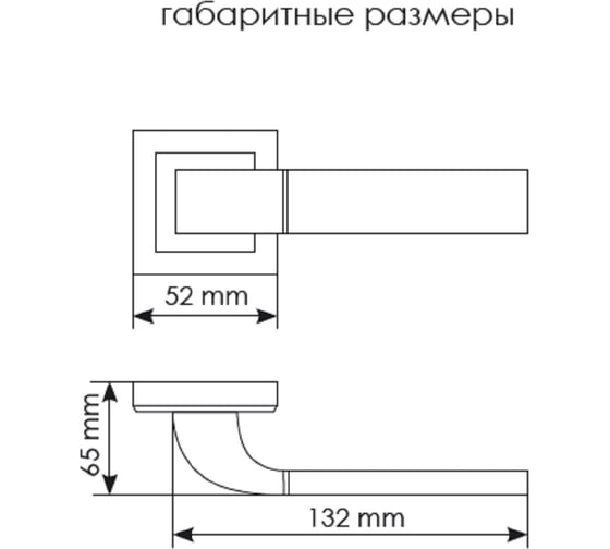 Дверная ручка MORELLI "W" MH-27 SC/CP-S, на квадратной накладке, цвет - матовый хром/ хром 9010140