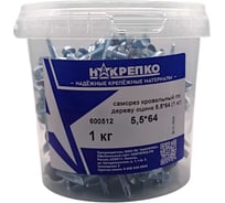 Саморез кровельный НАКРЕПКО по металлу оцинк 5,5_64 (1 кг) 1/6 600512