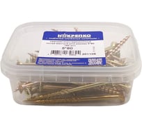 Саморез конструкционный потайной НАКРЕПКО желтый для дерева 5_80 Torx 25 (40 шт) 201105