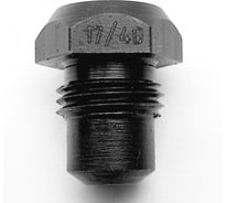 Насадка Gesipa для AccuBird/PowerBird/Taurus 17/40 6 мм 1434999 / 7252560