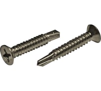 Саморез ЦКИ DIN 7504-O, 4.8х60, сверлоконечный, Ц, уп. 500 шт. 62025