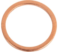 Шайба Крал медная Ф20x24x1,5 1000 шт. 3327