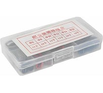 Наборы прорезиненный шайбы Крал малый 100 шт. 1943