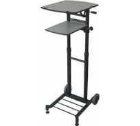 Проекционный столик для проекторов Lumien Galant LTG-102 80-120 см, 10/5 кг, на колесах, черный 70514