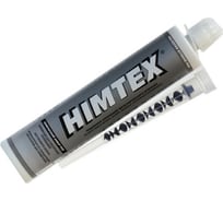 ЦКИ  МАССА ИНЖЕКЦИОННАЯ  HIMTEX  PESF 100  410МЛ ПОЛИЭСТЕР  уп 1шт 64724