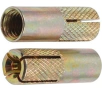 Анкер забивной ООО ПКФ Сварком М14x18x60 с насечками, упаковка 10 шт. k00007241