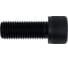 Винт ООО ПКФ Сварком М24x60 DIN 912 12.9 (1 шт.) Крепеж k00011819 3