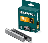 Скобы кабельные для степлера KRAFTOOL тип 36 (L), 14 мм 31636-14