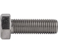 Болты КРЕП-КОМП с полной резьбой, нержавеющие, DIN933, А2, 12x60, 25 шт. бпн1260п