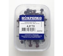 Саморез НАКРЕПКО кров 4,8х70 винно-красный RAL 3005 120 шт. 204763