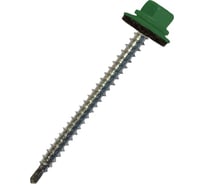 Саморез кровельный ООО ПКФ Сварком 4,8x70 RAL 6002 (зел.листва) (уп/50шт.) k00000262