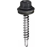 Саморез кровельный ООО ПКФ Сварком 4,8x35 RAL 7024 (т. серый) (уп/70шт.) k00018075