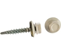 Саморез кровельный ООО ПКФ Сварком 4,8x51 RAL 9003 (белые) (уп/70шт.) k00013522