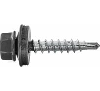 Саморез кровельный ООО ПКФ Сварком 5,5x25 RAL 7024 (серый графит) (уп/60шт.) k00013625