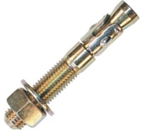 Анкер для пустотелых конструкций ООО ПКФ Сварком ПКГ 5x9/37 (уп/20шт.) k00002457