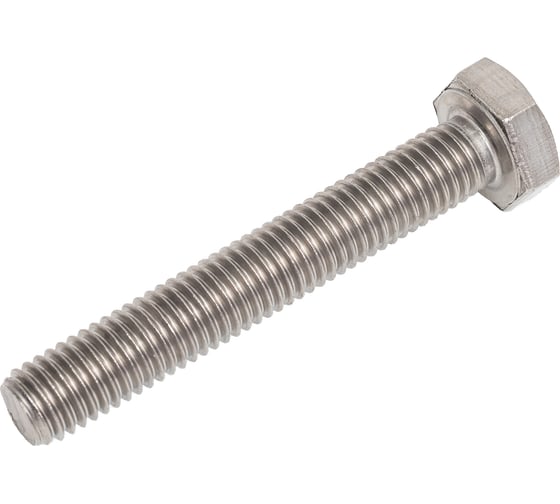 Болт ООО ПКФ Сварком М10x65 DIN 933 нерж. упаковка 5 шт. k00012304